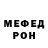 Alpha PVP VHQ Yana Semikitich