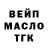 Экстази Cube Nikita Kozhevnikov