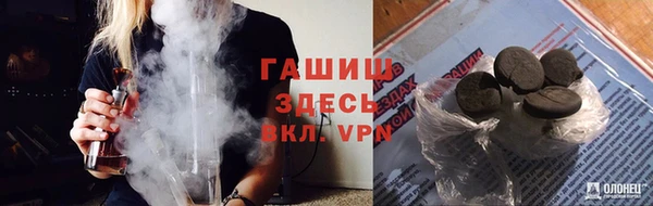 крисы Семикаракорск