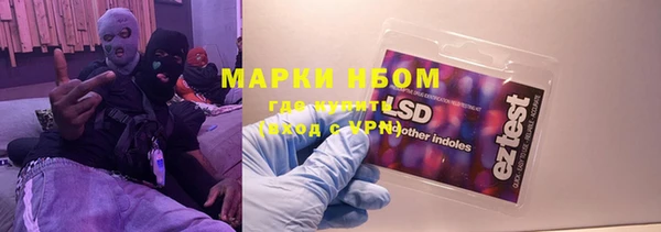 крисы Семикаракорск