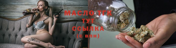 героин Снежинск