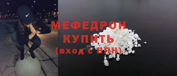 героин Снежинск