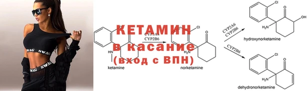 MDMA Premium VHQ Семилуки