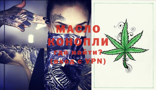 крисы Семикаракорск