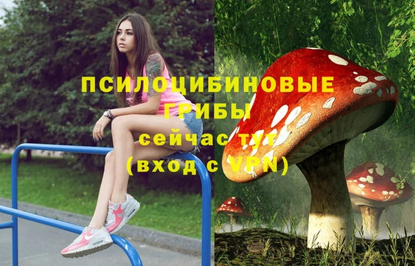 MDMA Premium VHQ Семилуки