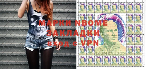 крисы Семикаракорск