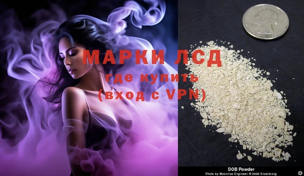 MDMA Premium VHQ Семилуки