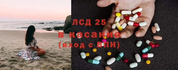 крисы Семикаракорск