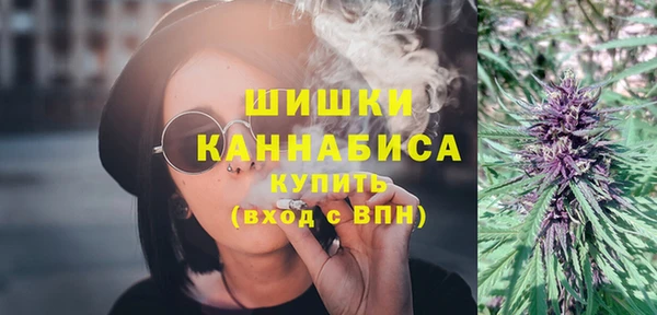 бутират Семёнов