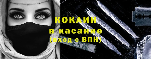 крисы Семикаракорск