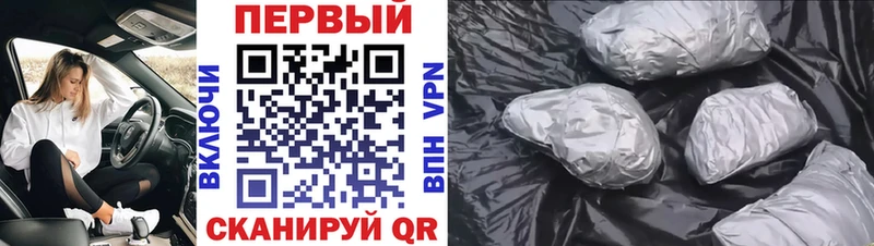 Первитин витя  Купить где  Владивосток 