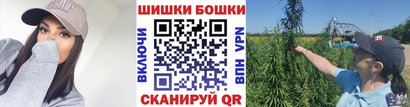 МАРИХУАНА ГИДРОПОН Владивосток